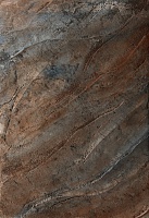 TRAVERTINO ROMANIUM