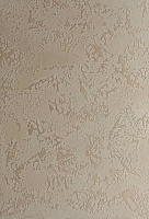 MARMORINO  � �����������